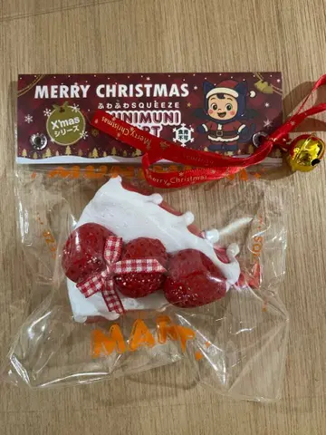 MUNIMUNIMART 크리스마스 스퀴즈 화이트 베리 케이크