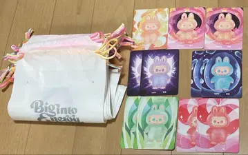 러브부의 복조리 10개와 카드 11장