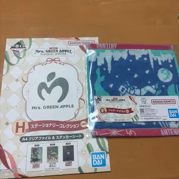 제일복권 미세스 Mrs. GREEN APPLE G상 H상