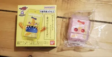 가면라이더 가브 고치조 가면라이더 스토어 한정판 사쿠라 피는 도쿄 바나나