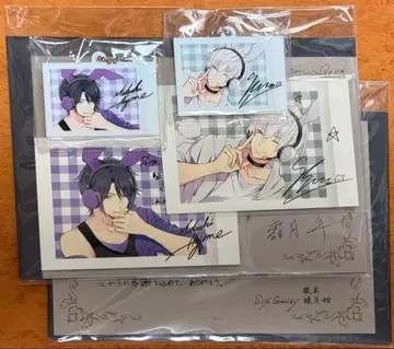 츠키우타. 무츠키 하지 시모츠키 하야테 묶음 판매