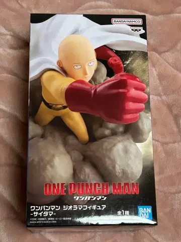 ONE PUNCH MAN 사이타마 피규어