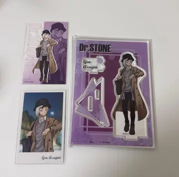 Dr.STONE 아사기리 겐 마루이 콜라보