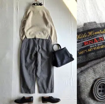 아르엔에이엔 RNA-N 울 테이퍼드 팬츠 그레이