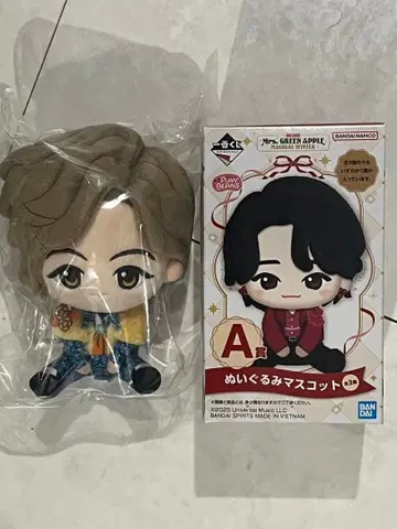 Mrs. GREEN APPLE 제일복권 A상 봉제 인형 마스코트