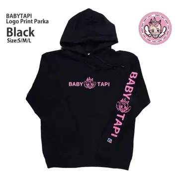 베비타피 로고 프린트 후드티 블랙 L 사이즈