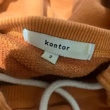 kontor 콘토르 후드티 size2