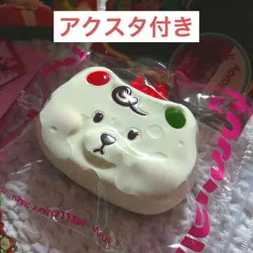 mellojoy 메로조이 크리스마스 치즈베어 크리스마스 치즈베어