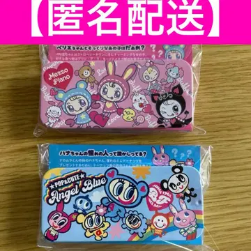 메조 피아노 엔젤 블루 버팔린 오리지널 멀티 케이스 2세트