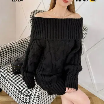 오프숄더 케이블 니트 미니 원피스 이번 시즌 신상