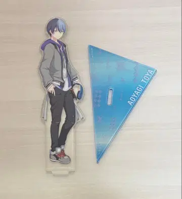 프로세카 토우야 아크릴 스탠드 초기 의상