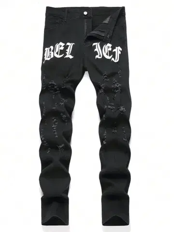 아담스 데미지 스키니