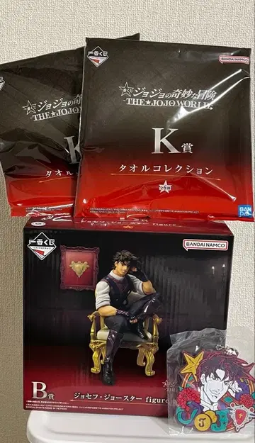 조셉 죠스타 B상 K상 J상 피규어 타월 러버 참