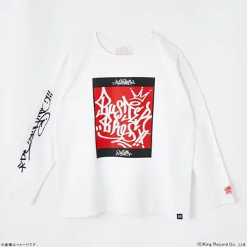 히프노시스 마이크 R4G 티셔츠 롱티 의류 BusterBros!!!