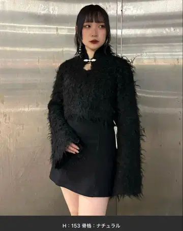 [ Mavie..7 ] 차이나 샤기 니트