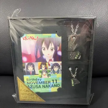 새상품 희귀품 케이온! 벌스데이 기프트 세트 나카노 아즈사 (MOVIC)