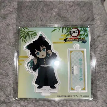 귀멸의 칼날 난자타운 무이치로 아크릴 스탠드