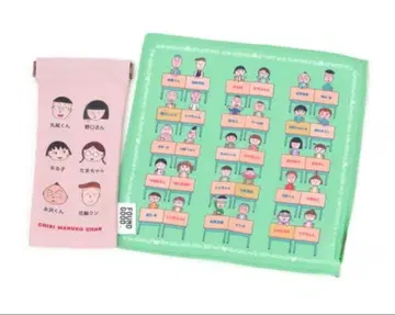 파운드굿 마루코는 아홉살(치비 마루코짱) 크로스 포함 안경 케이스 핑크