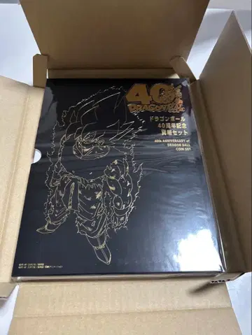 드래곤볼 40주년 기념 세트