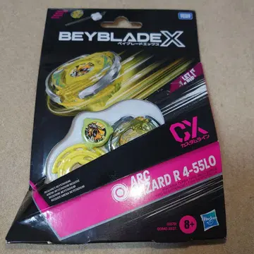 해즈브로 타카라토미 베이블레이드 X ARC WIZARD R 4-55LO