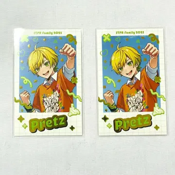 STPR Family 2025 랜덤 포토 카드 레어
