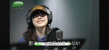 Newjeans 하니 착용 DEUS CUSTOMS 브라운 캡