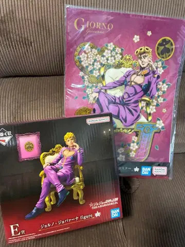 죠죠 제일복권 E상 죠르노 피규어 포스터