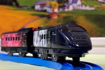 겐비 신칸센 프라레일 2량