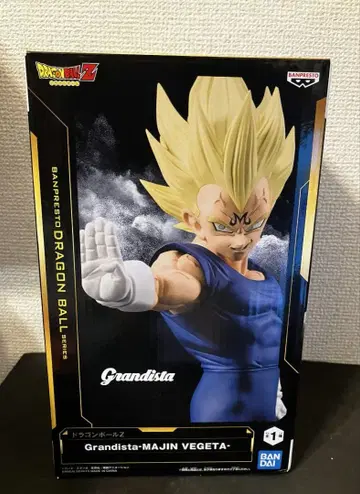 드래곤볼 Z Grandista MAJIN VEGETA 마인 베지터