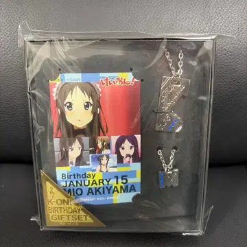 케이온! 벌스데이 기프트 세트 아키야마 미오