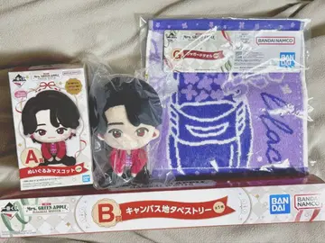 Mrs. GREEN APPLE 제일복권 A상 오오모리 B상 G상 세트