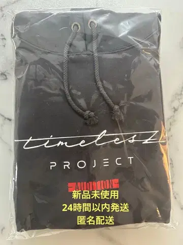 타입 후드티 timelesz Project 한정판 굿즈 타임레스