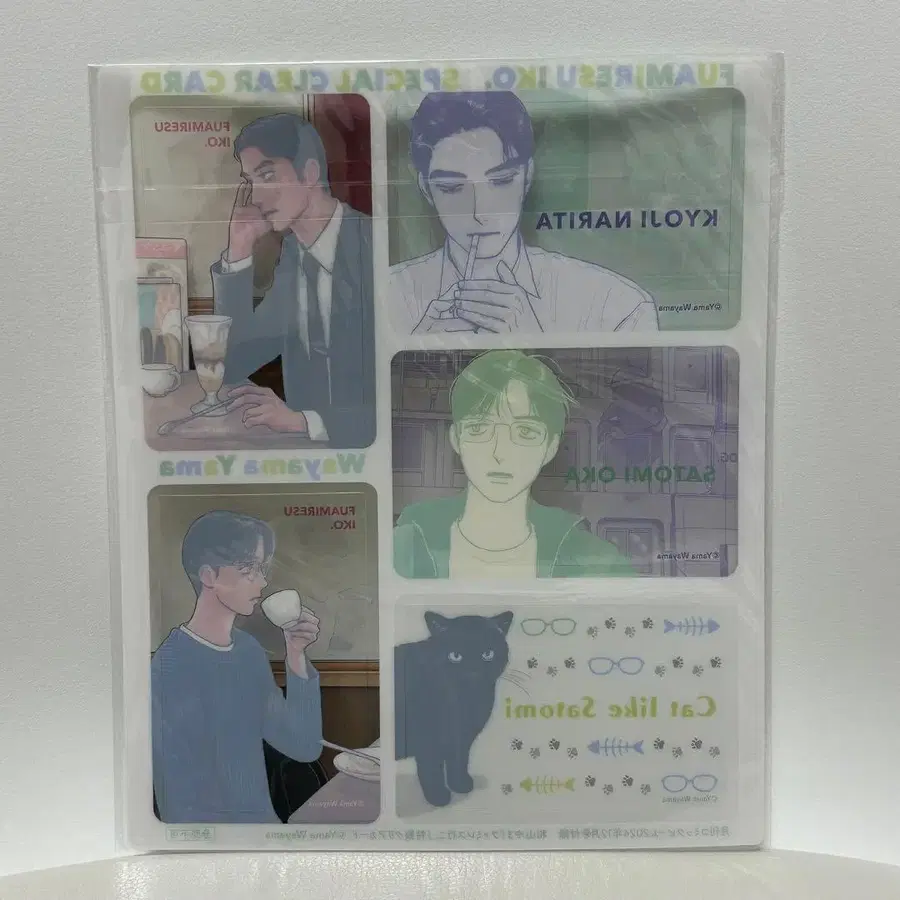 6번째 상품 이미지