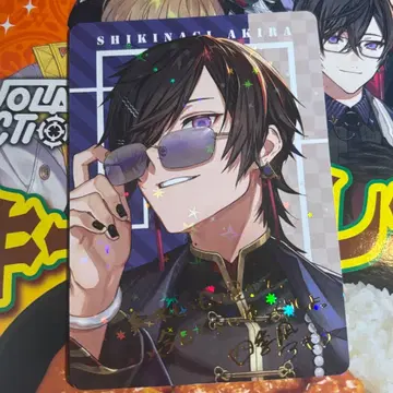 니지산지 VOLTACTION 시키나기 아키라 카레 카드 레어