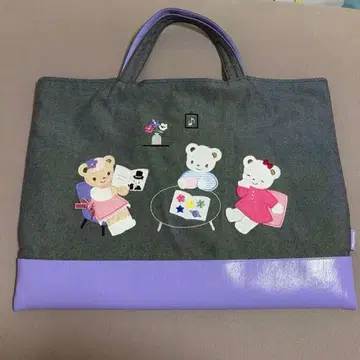 familiar 캐틀레브 콜라보 데님 백 다카라즈카 가극 파밀리아