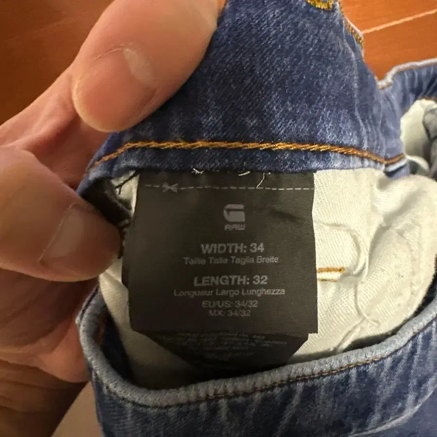 4번째 상품 이미지