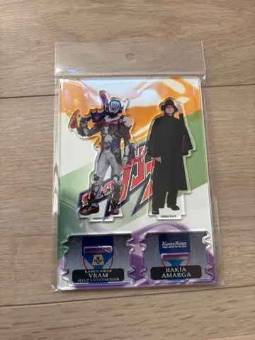 화면 라이더 가브 루트 스토마크 트윈 아크릴 스탠드 라키아 브람