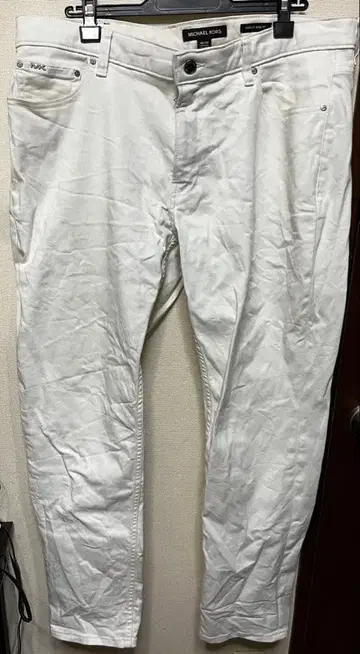 Michael Kors 화이트 데님