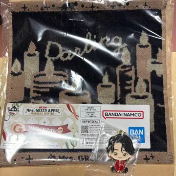 제일복권 미세스 자카드 타월 달링 메탈 참 오오모리 모토키 세트