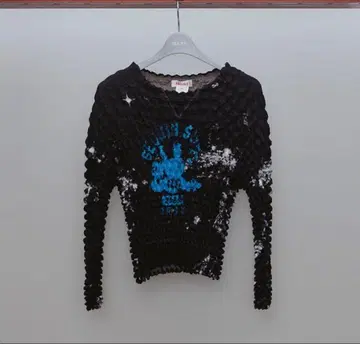 MASU POPCORN SWEATSHIRT MMSS-CS0123