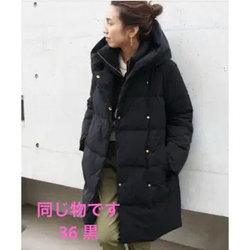 새상품급 프레임워크 다운 코트 사이즈 36 S 블랙 블랙