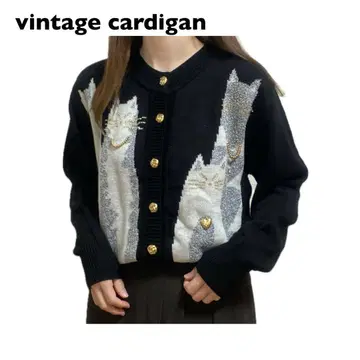 vintage cardigan 니트 가디건 레트로 고양이 디자인 니트