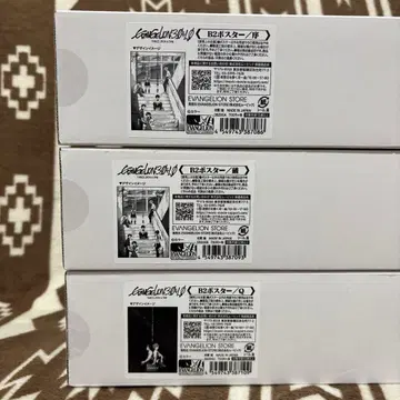 에반게리온 B2 포스터 6장 세트