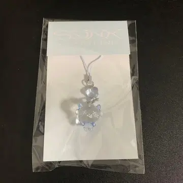 aespa 닝닝 폰 스트랩 키링 실버 버전