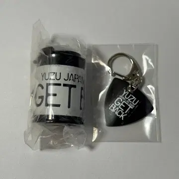 [ 유즈 ] GET BACK 유즈 가챠 키링