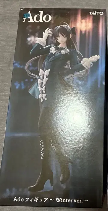 Ado 피규어 Winter ver.