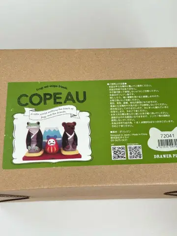 코포 개구리 곰 입상 설날 달마 후지산 기모노