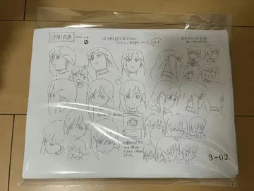 이노센트 비너스 설정 자료 178장