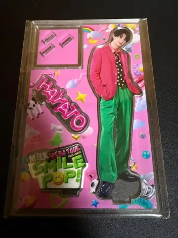 M!LK SMILE POP 사노 하야토 아크릴 스탠드