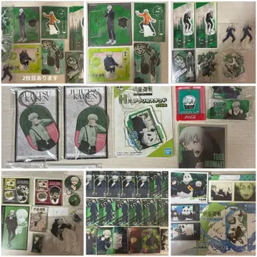 주술회전 이누마키 토게 아크릴 스탠드 캔뱃지 키링 묶음 판매